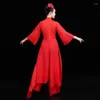 Stage Wear Costume da danza classica femminile Elegante fan cinese nazionale Yangko Abbigliamento completo per adulti