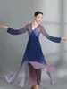 Scene Wear Oriental Classical Dance Practice Cloth