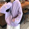 Sweats à capuche pour femmes Preppy Style Mode Femmes Lâche Poche avant Douce Coréenne Broderie Harajuku O-Cou Plus Velours Plus Épais Confortable