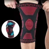 Genouillères en Spandex, Support à ressort des deux côtés, Absorption saine et confortable, forte mise en forme physique