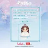 Officiels célestes bénédiction Tumbler boîte aveugle Tian Guan Ci Fu Anime Xie Lian Hua Cheng mystérieuse Surprise jouet Figure poupée cadeau 240126