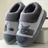 Thick-soled cotton slippers skid-proof and wear-resistant home shoes