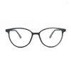 Lunettes de soleil Cadres Lucidie 2024 Square Ultem Hommes Lunettes Cadre Décoratif Plaine Lunettes Unisexe Mode Optique Lunettes Femmes Lecture