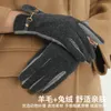 Gants de luxe en cachemire d'hiver à la mode pour femmes, tendance, cyclisme, résistants au froid, pour écran tactile, en laine épaisse, en peluche, 240201