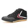 DAFUオリジナルスニーカーミッドトップハイト1920 Kungfu Shoes 503 Balck 240126