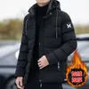 Zimowy krótki płaszcz Parka Men Coat Men Korean Style Trendy przystojny wiatroof zimowy płaszcz z kapturem plus rozmiar S-5XL240127