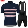 2024 Raudax Ciclismo Yonth Maglia estiva da ciclismo manica corta traspirante Maillot Hombre Set di abbigliamento 240131