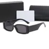 Nya Internet Celebrity Women's 2308 Men's Fashionable Style Small Frame UV Resistant Solglasögon
