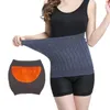 Belts Elastic Waist Warmer Back Support For Cold Weather Comfortable Heat Protections Kidney Warmers Women Girl