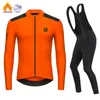 2024est Ruadax Winter Thermal Fleece Cycling Set Mens Bicycle Clothing Top Jersey Sport Bike MTB Riding Warm Jackets 240131