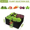 Borsa per piante da giardino in feltro multigriglia per piante in vaso per piante e fiori Nutrition 240131
