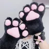 1Pair Plush Lolita Cat Paw Warm Fingerless Gloves Cosplay Cartoon Gloves Childrens Performance Cat Paw Bear paw Props Gifts 240201