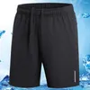 Shorts pour hommes Summer Ice Soie Hommes Taille élastique Séchage rapide Sports Fitness Jogging Plage Bande réfléchissante Poche à glissière Pantalon ample