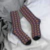 Meias masculinas hip hop retro capivara amantes louco compressão unisex bonito harajuku padrão impresso engraçado tripulação meias meninos