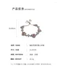 Urok bransoletki Koreański lekki luksusowy styl ciągłego cyrkonu bransoletka sercowa Wszechstronna wysokiej jakości i elegancka rękodzieła dla kobiet