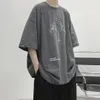 T-shirt da uomo in puro cotone estivo manica corta oversize ampia e traspirante gioventù Harajuku streetwear magliette palestra top vestiti Y2k 240124