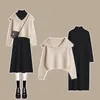 Zestaw jesienny styl damski wszechstronny sweter dzianin prosta sukienka moda dwuczęściowa ubrania w SWINTER 240124