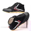 DAFUオリジナルスニーカーミッドトップハイト1920 Kungfu Shoes 503 Balck 240126