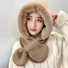 Beralar Kış Kuzu Kadife Kapüşonlu Eşarp Eldivenleri Sevimli Ayı Kulak Kore Edition Peluş Soğuk Koruma Çok yönlü moda şapka