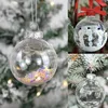 Украшение для вечеринки, 6 шт., прозрачный пластик, DIY заполняемые шаровые украшения, прозрачные рождественские украшения, подвесной декор для рождественской елки, свадебный подарок