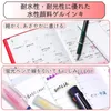 SAKURA Multifunction Pen GB4M1004/2004 Metal Pen Barrel 5 In 1 0.4mm Gel Pen 0.5mm Mechanical Pencil Office School Supplies 240119