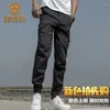 Herrenhose Taktische Militärhose Männer Streetwear Jogger Tarnhose Cargo Outdoor Sportbekleidung Wasserdicht