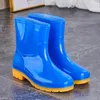 Outdoor Fishing Shoes Men Rainboots Waterproof Shoes for Women SlipOn Adult Botas De Lluvia Hombre Men Shoes 240123