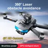 ドローンNew M8 Pro GPSドローン6K HD ESCデュアルカメラ5G WIFIブラシレス360レーザー障害物回避折りたたみRCドロンQuadcopter Toy Gift YQ240213