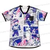 2024 Cup Japan Fußballtrikot Cartoon Fans Spielerversion ISAGI ATOM TSUBASA MINAMINO HINATA DOAN KUBO MITOMA 22 23 24 Japanische Uniform Fußballtrikot Chinesischer Drache