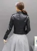 Aelegantmis Autumn Short Soft Faux Leather Jacket Women Fashion Zipper Motorcycle PU Leather Jacket Ladies Basic Street Coat 240124