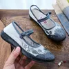 Xihaha sapatilhas femininas bordadas vintage, feitas à mão, de lona, confortáveis, bailarinas chinesas, sapatos bordados veganos 240202