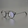 Sonnenbrillenrahmen Vintage handgefertigte japanische runde Rahmen Reine Titanbrille Ultraleichte Platte Männliche Myopie Schildpatt Voll