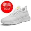 Sneakers Ascenseur Augmentation pour les hommes Chaussures augmentant les chaussures augmente les chaussures 6-8cm 240129