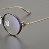 Sonnenbrillenrahmen Vintage handgefertigte japanische runde Rahmen Reine Titanbrille Ultraleichte Platte Männliche Myopie Schildpatt Voll