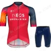 Team Ineos Grenadier Cycling Jersey Set Short Sleeve Red Aero Clothing Bike Shirt Suit Bicycle Bib Shorts MTB Maillot Ropa 240202