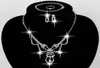 Винтажное блестящее свадебное ожерелье с кристаллами, ожерелье со стразами для подружки невесты, браслет, серьги, набор колец 4 в 1, хороший подарок для девушки 8332295