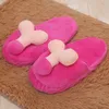 Slippers 2024 Creative Breast Penis Pattern Women Men Cozy Soft Skid-proof Warm Plush Indoor House Casual Shoes For