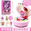 Anime Catch Teeniing Musik Glödande spegelbox Set Cartoon Love Princess Sound and Light Series Toys Childrens Gifts 240130