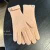 Gants en laine australienne avec écran tactile épaissi et gants à chaleur prolongée Gants tricotés en laine mélangée pour écran tactile