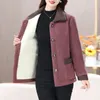 Vestes Femmes Automne Hiver Femmes Vêtements Berbère Polaire Manteaux Chauds Mode Coréenne Lâche Casual Épaissir Polyvalent À Manches Longues Lourd