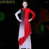 Abbigliamento da palco Costume classico etnico Elegante cinese Feng Shui Inchiostro Fan Dance Square Yangge per uomo e donna