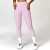 Leggings da donna Pantaloni da yoga per anca attillati ad asciugatura rapida di alta qualità Sport da corsa Fitness a vita alta