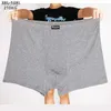 UNDUPTS MEN ENDAYA BOXERS MODAL PLUS BOYUT 5XL 6XL 8XL 9XL 10XL 13XL Erkek Külot Siyah Kırmızı Gevşek Hombre Büyük Boksörler YQ240214