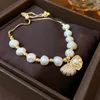 Bracelets de charme exquis naturel perle d'eau douce coquille Zircon bracelet pour les femmes mode élégant lumière luxe saint valentin cadeau