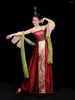 Bühnenkleidung, Tanzkleid, klassische Performance, Hanfu-Kleidung, Tang-Rock, ethnischer chinesischer Stil, elegante Kunstprüfung