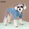 Dog Apparel OIMG Fashionable Small Dogs Denim Shirts Spring Puppy Clothing Cute Cartoon Pet Clothes Party Cat Tshirts Handsome Outfits