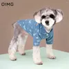 Hondenkleding OIMG Modieuze denimshirts voor kleine honden Lente puppykleding Leuke cartoon huisdierenkleding Feestkat T-shirts Knappe outfits