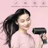 ポータブルヘアドライヤー2600MAHコールドエアコードレスロニックヘアドライヤー40500W家庭用サロン用の強力な2つのギア240122