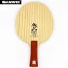 Sanwei V5 Pro Table Tennis Blade 7ply Pure Wood Off PingPon