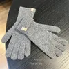 Gants en laine australienne avec écran tactile épaissi et gants à chaleur prolongée Gants tricotés en laine mélangée pour écran tactile